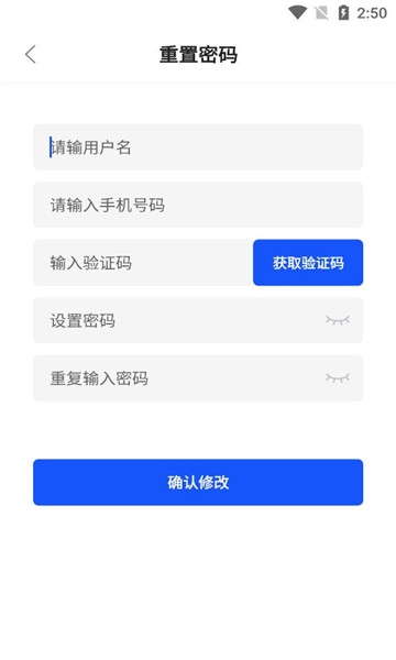 全药购图片3