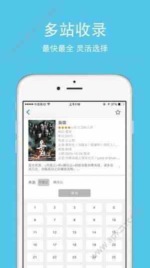 预览图2