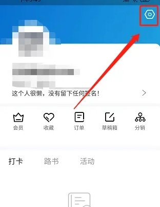 阿哈路书10