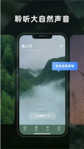 幻休