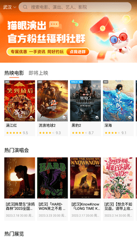 全集网