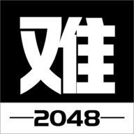 有点难的2048最新版下载 v0.4.1