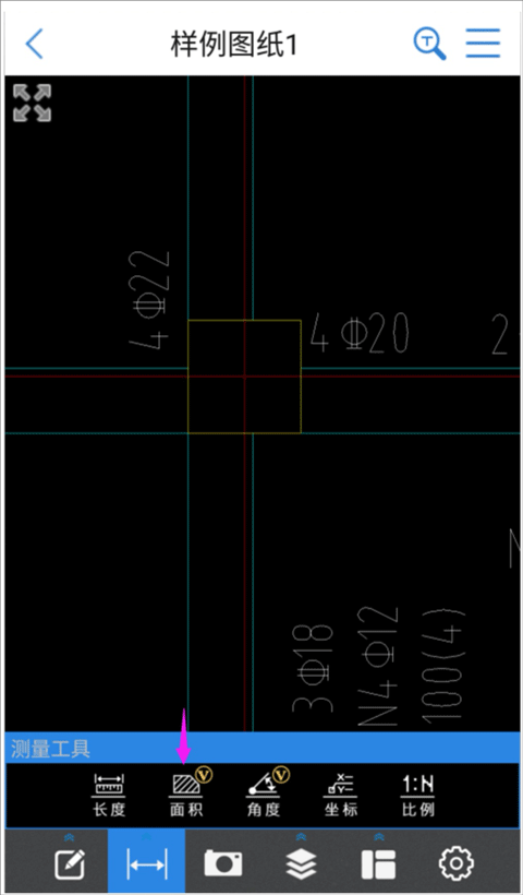 cad快速看图怎么侧面积？1