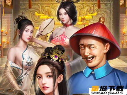 极品小县令无限刷元宝辅助v2020