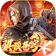 斗破苍穹异火重燃