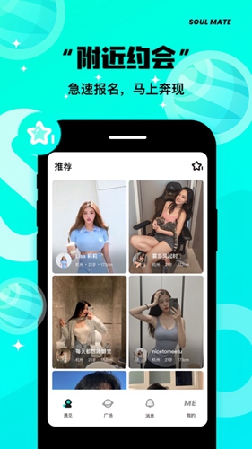 same字母app v1.2.0