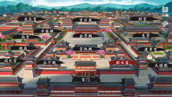 女帝本传1