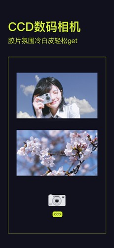 action׿v3.12.3