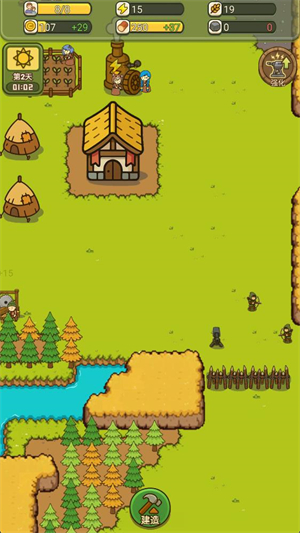 幸存者村庄2中文版