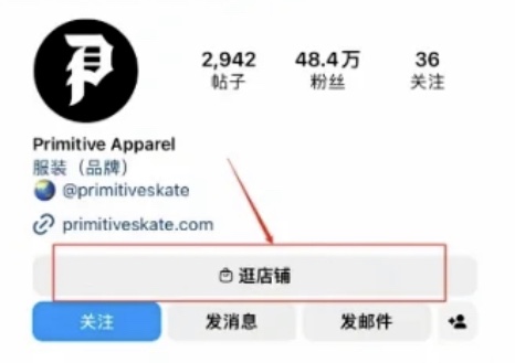 instagram社交国际版