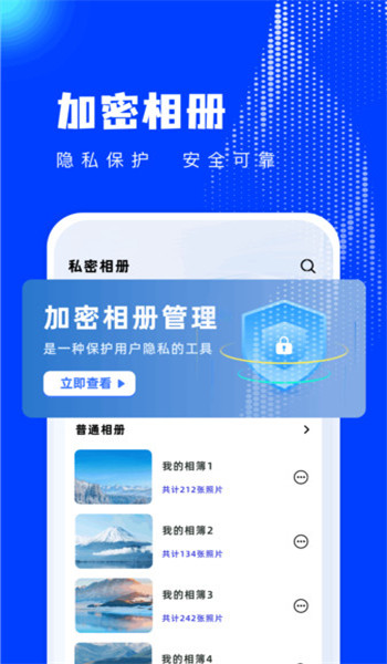 橘子视频编辑app v1.1
