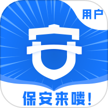 咖德保安最新版