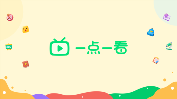 新东方一点一看