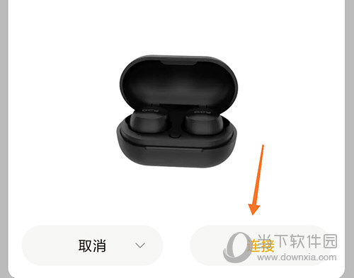 QCY连接