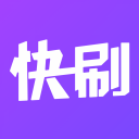 快刷小视频安卓版