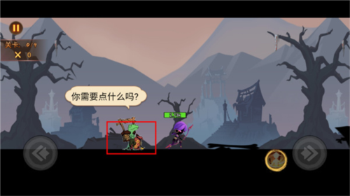 激斗火柴人2025