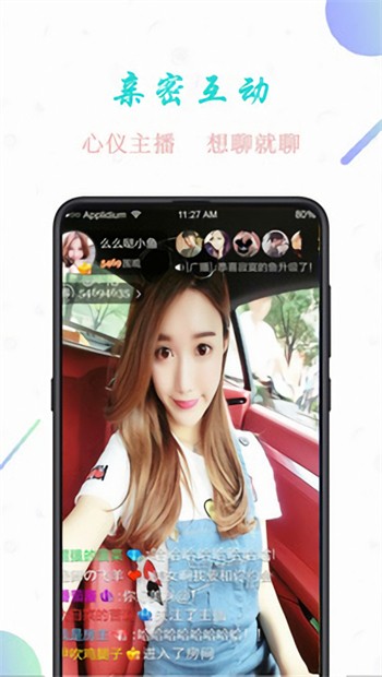 蜜柚视频在线观看视频播放官网版 v7.2.2免费下载