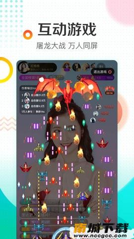 预览图2