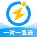 闪送 V6.7.11下载