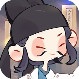 妙笔江山0.1折官方版