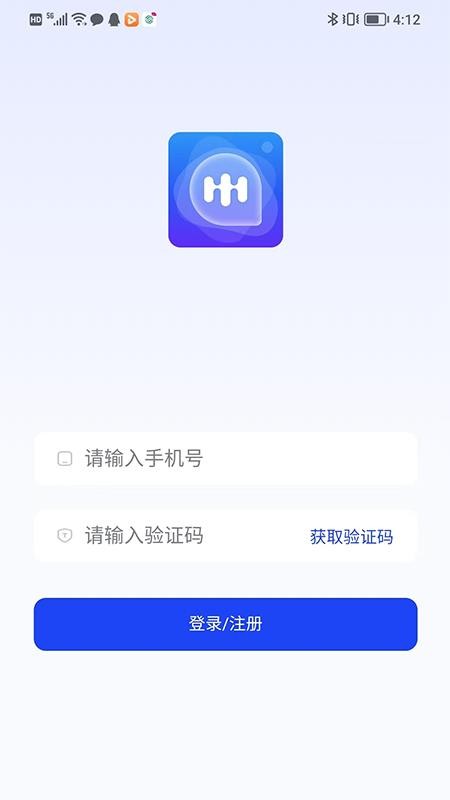 妙记释放每次对话的价值软件
