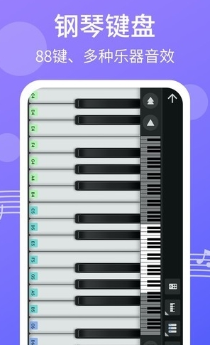 app1
