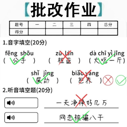 脑洞谁最大游戏