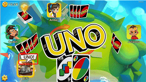 UNO手游网易版新手攻略1