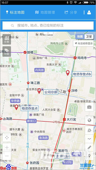 兰图绘
