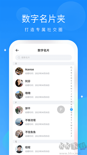 appװv1.7.8ٷ