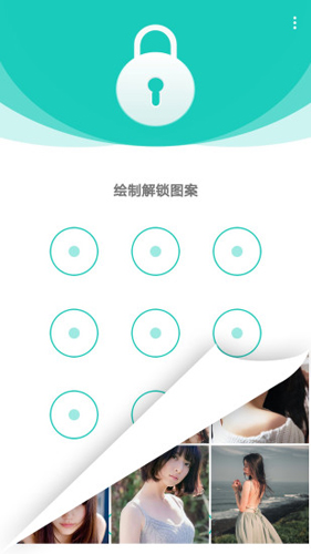 私享相册APP v4.2.36
