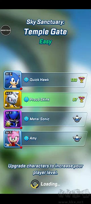 索尼克力量速度之战(SonicForces)手机版 v5.8.1安卓版 