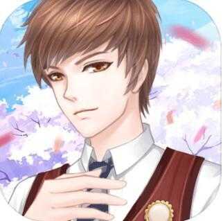 恶魔少爷别吻我免费版 1.0.1下载 v1.0.1安卓版