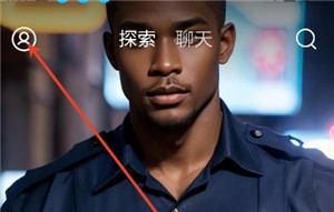 LinkyAi软件使用方式-1