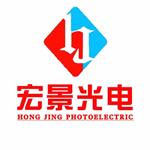 宏景TV直播盒子电视端v2.0 最新版