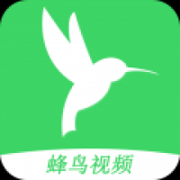 蜂鸟影视