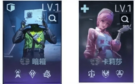 鐳明閃擊2025最新版