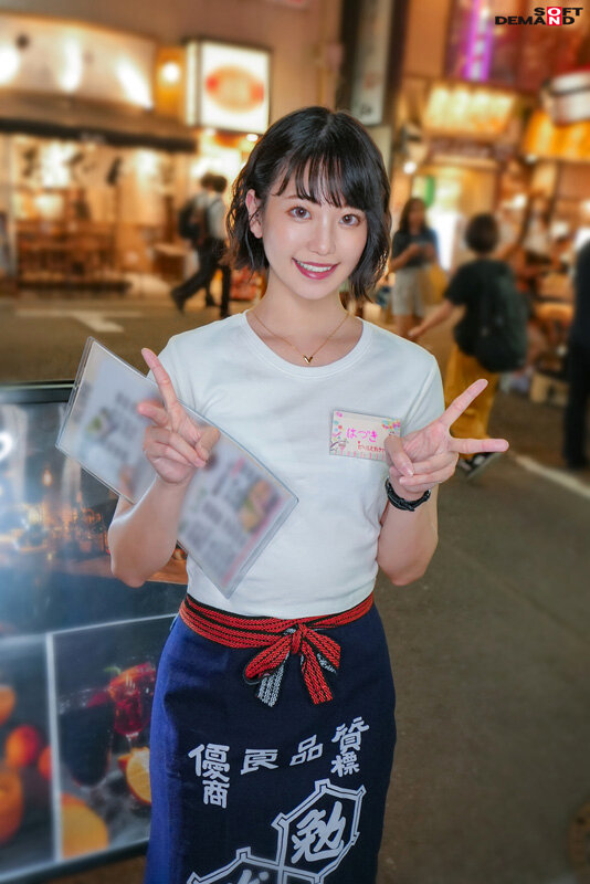 MOGI-113,「神谷叶月」最新作品2023年12月7日发布！