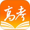 掌上高考最新版本下载 v3.9.6
