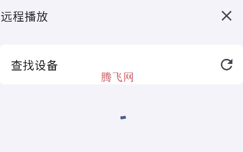 anich软件动漫app