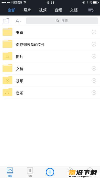 预览图2