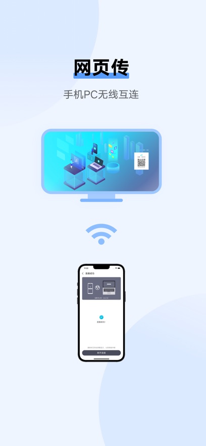 VIVOһappװװv6.5.2.23 ׿