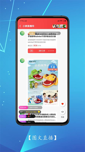Сƶ˰v3.3.46