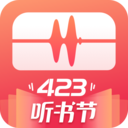 蜻蜓FM V10.8.7