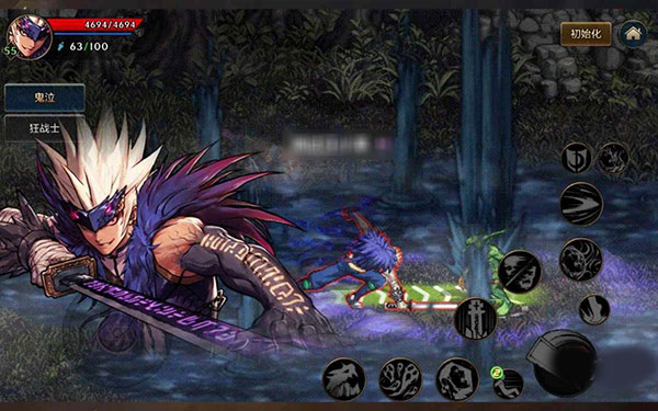 地下城与勇士手游体验服