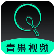 青果视频破解免费版