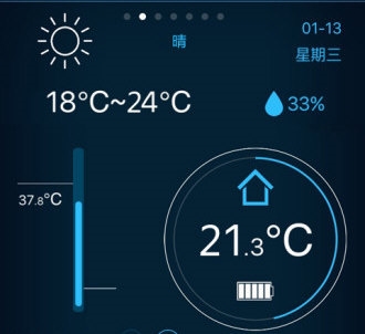 温度侠APP3