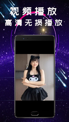 视频转码剪辑下载安装截图