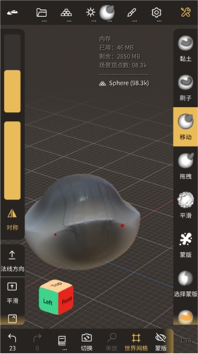 Nomad׿ѰͼƬ9