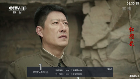 米奇TV电视版apk